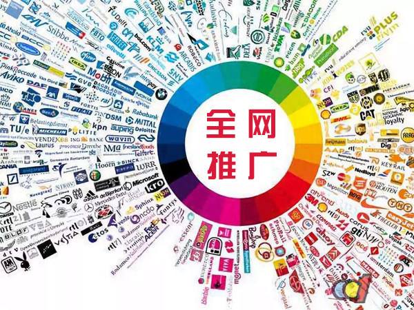 通山传统企业进行网络营销需要注意的几个基础策略